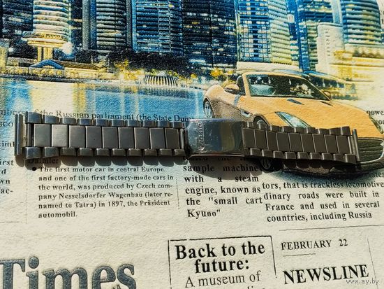 Браслет для наручных часов Слава (СССР, Made in USSR).