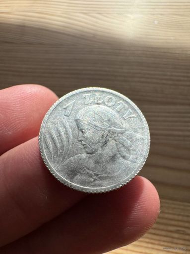 1 злотый 1924 год. ЖНИЦА, Польша.