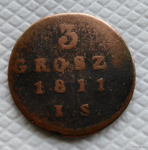 3 гроша. 1811 г. I.S.