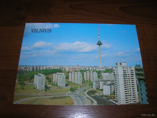 Вильнюс Литва Новостройки Телебашня 1990 год чистая
