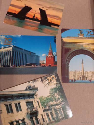 Календарики