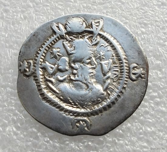 Иран (Персия) VI век. Сасаниды. Драхма. Кавад I. (488-496, 499-531 гг.) 36-й год правления.
