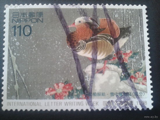 Япония 1998 межд. неделя письма, птица, живопись