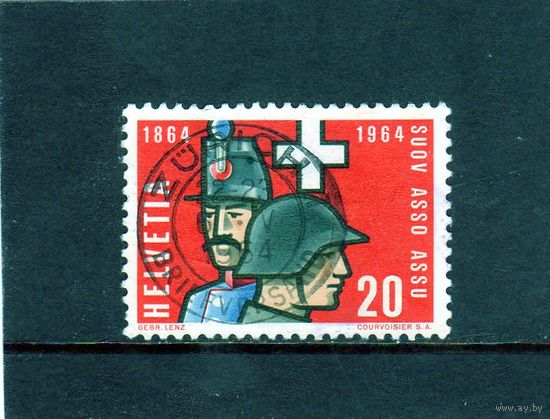 Швейцария. Ми-793. 100 летие швейцарской ассоциации унтер-офицеров (сержантов) 1986-1964.