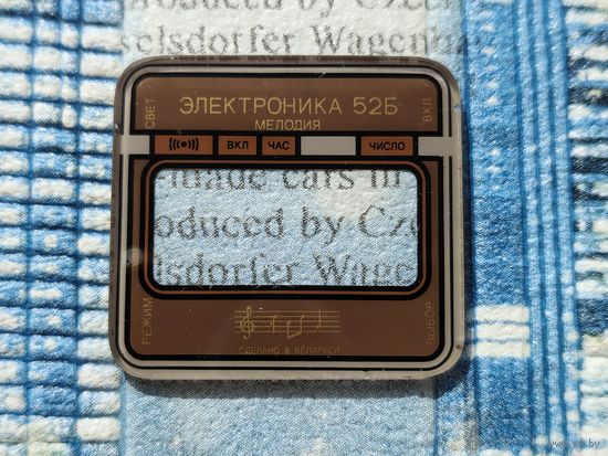 Стекло (стекломаска) для часов Электроника-52Б