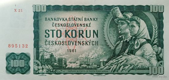 Werty71 Чехословакия 100 крон 1961 банкнота