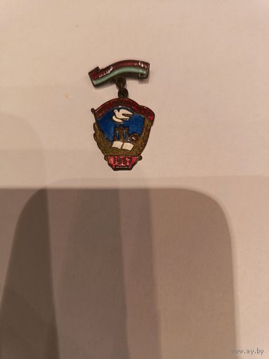 Фестиваль УРСР 1957 г