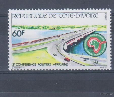 [988] Кот-д'Ивуар 1976. Мост. Одиночный выпуск. MNH