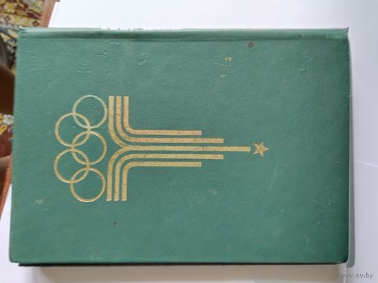 Альбом с марками ФРГ -400+шт  без МЦ