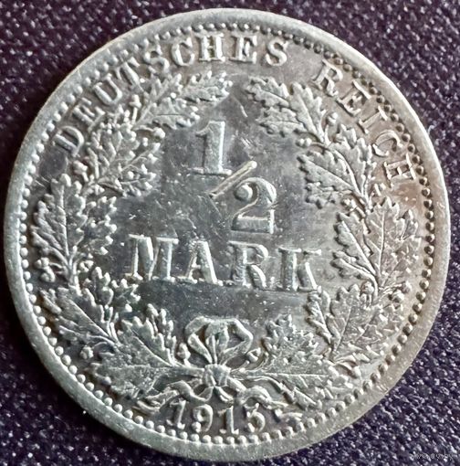 1/2 марки 1915 А Германия