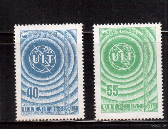 Корея-1956,(Мих.236-237)  ** , UIT (полная серия)
