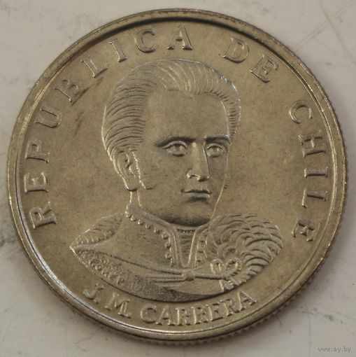 Чили 1 эскудо 1971 год