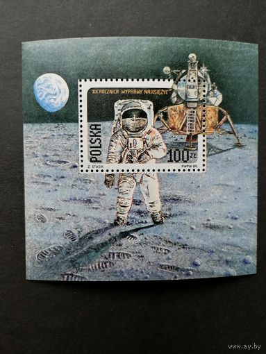 Польша 1989 Блок Mi.109А с маркой "20 лет первой пилотируемой посадке на Луну" (чистый**) Mi.3206 II А каталог 4.00 евро