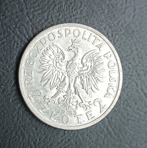 2 злотых 1933  серебро  Польша ( Rzeczpospolita Polska )  2 zlote 1933 glowa kobiety