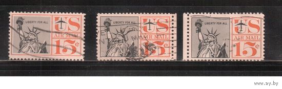 США-1959, (Мих.764 I+IIх+у) , гаш. , Стандарт, Авиапочта, Статуя Свободы (полная серия)(1)