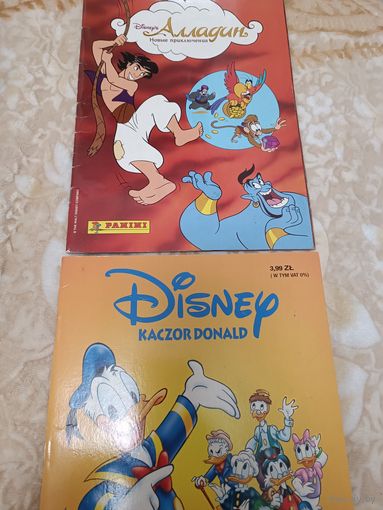 2 альбома Алладин и Дональд Panini