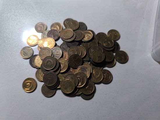 Сборный лот 1 копейка СССР 97 ШТ