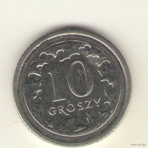 10 грош 2021 г.