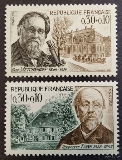 Франция. 1966г. Mi1554-55**. Знаменитые люди. Биолог И. Мечников, историк  И. Тэн.