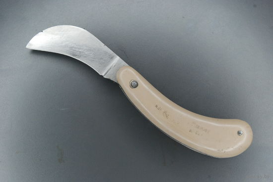 Нож "Мичуринец-2" или санитарный Павлово-на-Оке СССР редкое клеймо