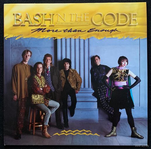 Bash N' The Code - More Than Enough