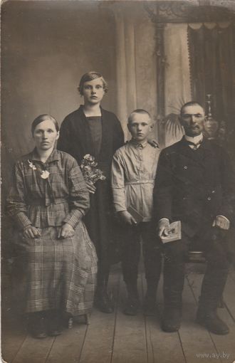 Фотография  1928 год.