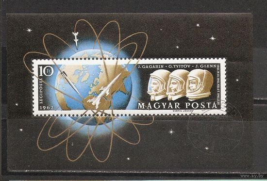 ФФ3 Венгрия 1962 Космос