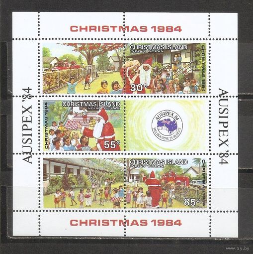 ФФ3 Остров Рождества 1994 Рождество