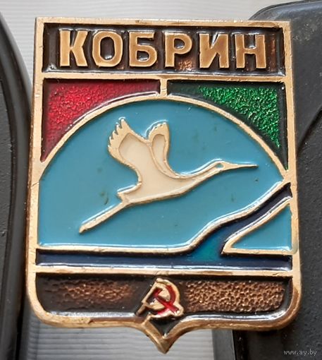 Кобрин. Аэ-69