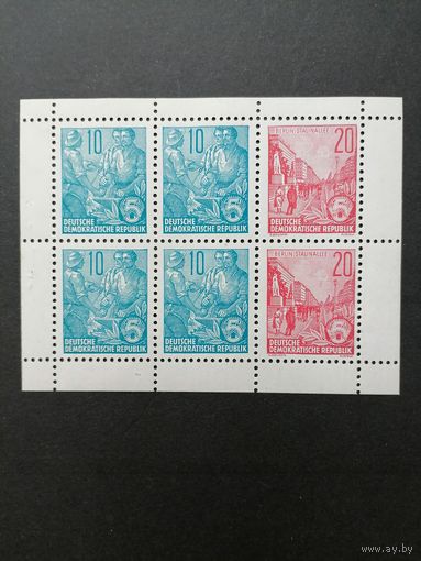 ГДР 1955 Мини лист с марками стандарта "Пятилетка" (чистая**) H-blatt 3 Mi.4х453x+2х455х каталог 35.00 евро