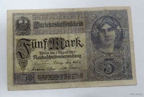 5 марок 1917 г. Германия