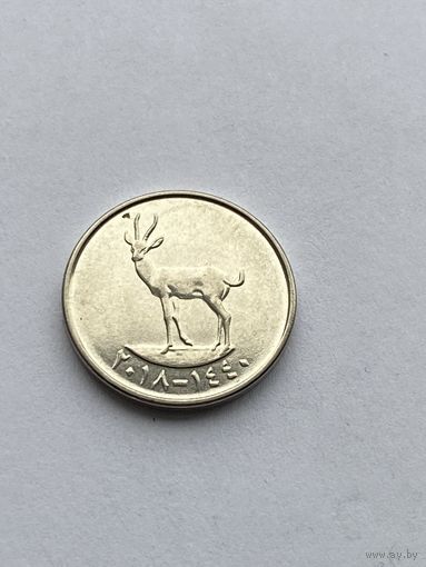 25 филсов, ОАЭ