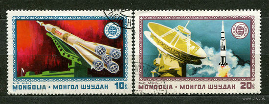 Космос. Союз-Аполлон. Монголия. 1975. Серия 2 марки