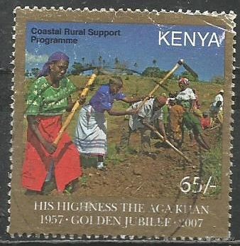 Кения. 50 лет коронации Али-Хана. 2008г. St#828.