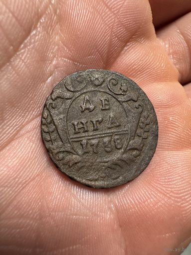 Монета. Деньга 1738г