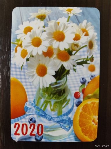 Календарик Букет 2020г
