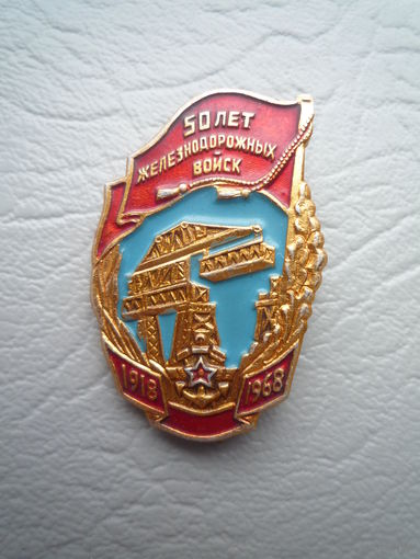 Знак