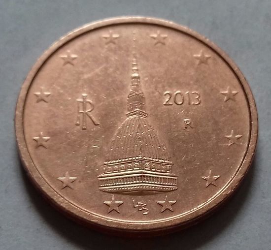 2 евроцента, Италия 2013 г.