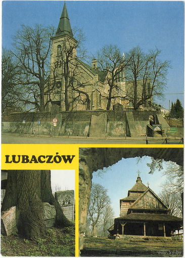 Открытка рекламная, Польша