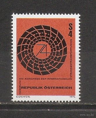 КГ Австрия 1974 Символика