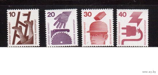 Германия(ФРГ)-1971,(Мих.695-699), ** Стандарт,  4 марки