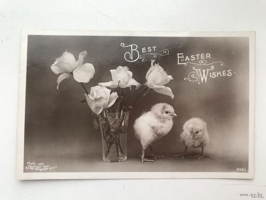 Открытка антикварная Best Easter Wishes