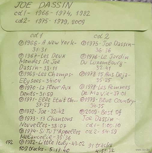 CD MP3 дискография Joe DASSIN - 2 CD