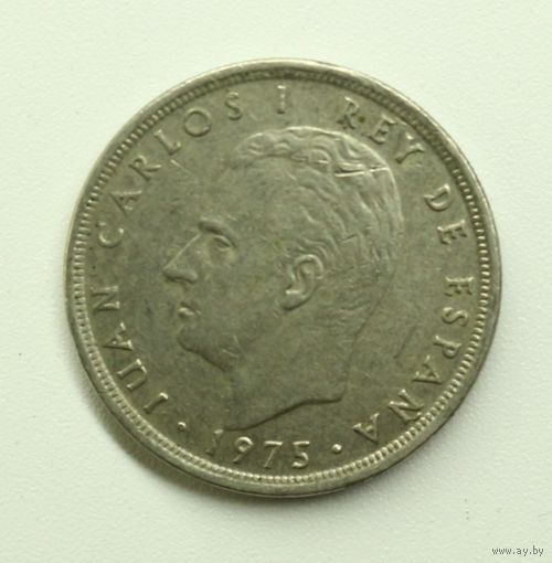 Испания, 5 птас, 1975 год