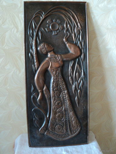 Чеканка СССР(24 на 55см),лот 1