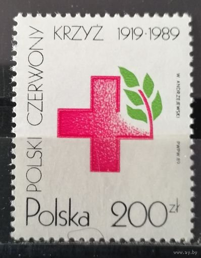 Польша 1989 70 летие Польского красного креста