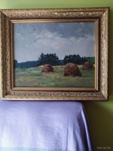 Дорошевич Ф.И. "Летний день"