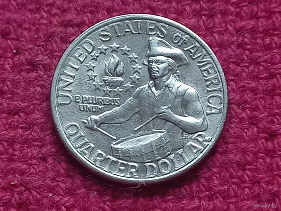 25 центов (квотер) 1976 г. США. 200 лет независимости. Барабанщик.