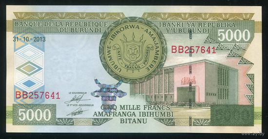 Бурунди 5000 франков 2013 г. P48c. Серия BB. UNC