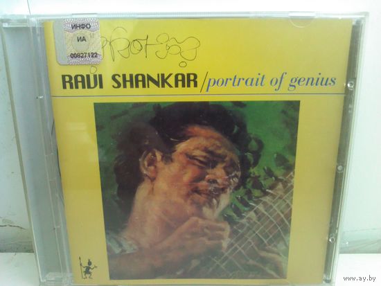 Ravi Shankar/Portrait Of Genius (CD)